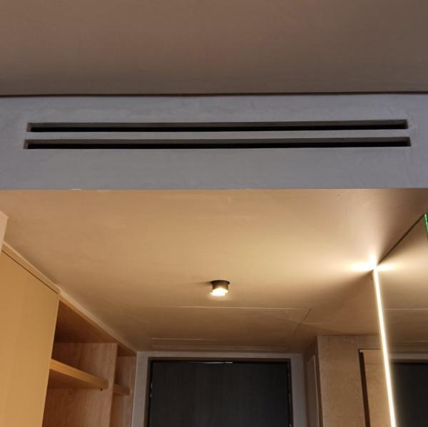 Linijski difuzor c2020 Linijski difuzor c2020